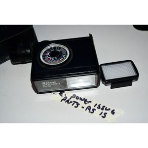 Nikon Speedlight SB-12 TTL Flash for NO POWER REPAIR/ AS IS/ WITH CASE 2C